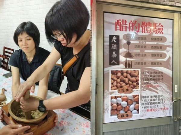 ▲▼8間苗栗觀光工廠推薦。(圖/ReadyGo提供)