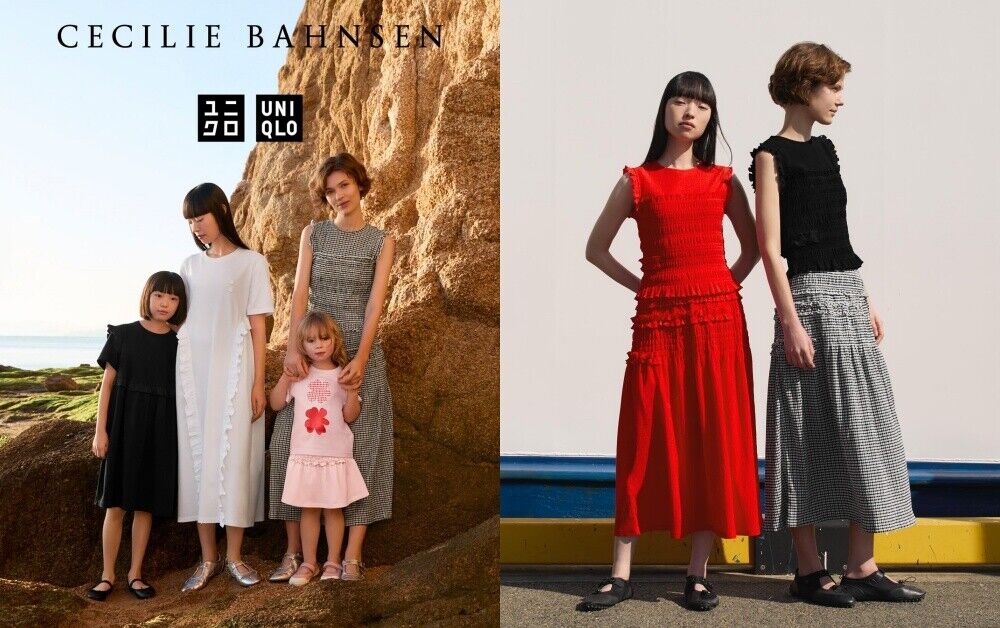 ▲聯名 。(圖/翻攝自官網)