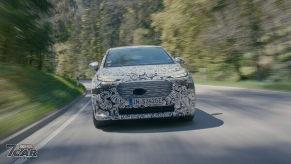 Audi A2 e-tron 極寒與風洞測試公開,2026 年秋季正式登場