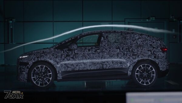 Audi A2 e-tron 極寒與風洞測試公開,2026 年秋季正式登場