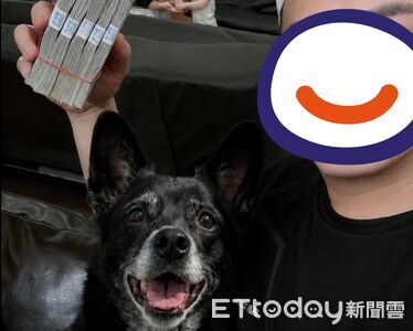 男擁「陳美琪」手握50萬自拍：大家不用找了　網揪貓膩