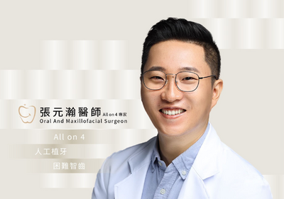 台中知名牙醫驚傳離世　林子盟證實：親友都在震驚中