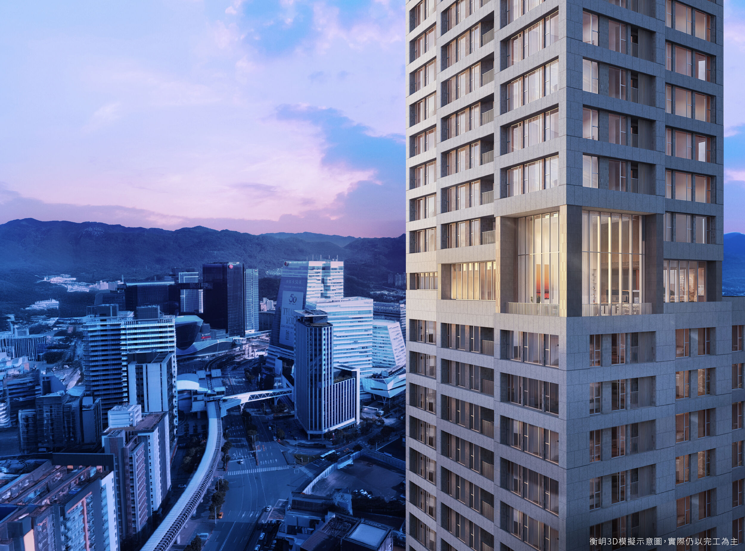 ▲▼ 南港,捷運,大陸建設,衡岄,中信金融園區,南港LaLaport。(圖/大陸建設提供)