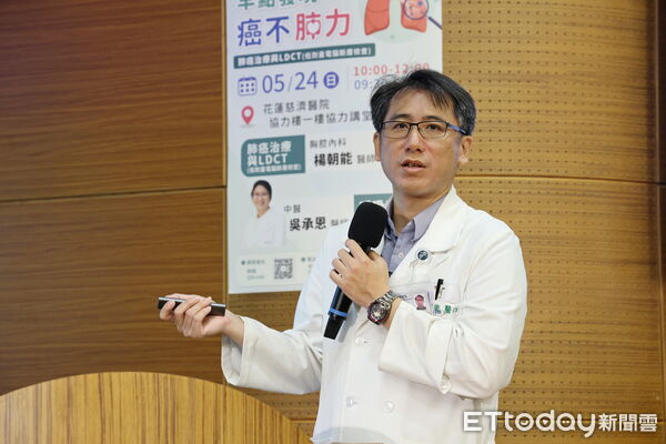 ▲花蓮慈濟醫院與花蓮縣衛生局共同舉辦「慈醫365.健康又幸福」系列講座。(圖/慈濟醫學中心提供,下同)