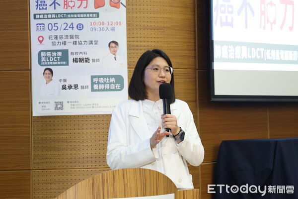 ▲花蓮慈濟醫院與花蓮縣衛生局共同舉辦「慈醫365.健康又幸福」系列講座。(圖/慈濟醫學中心提供,下同)