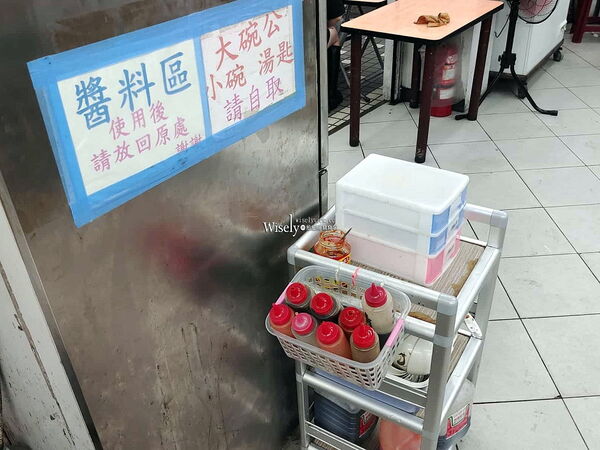 ▲▼亞美豆漿大王。(圖/WISELY`S 拍拍照寫寫字授權提供)