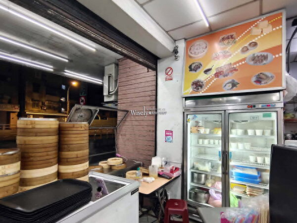 ▲▼亞美豆漿大王。(圖/WISELY`S 拍拍照寫寫字授權提供)