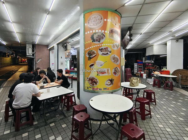 ▲▼亞美豆漿大王。(圖/WISELY`S 拍拍照寫寫字授權提供)