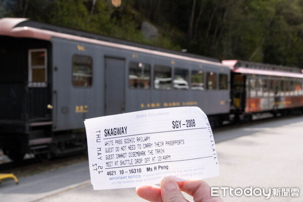 ▲▼White Pass & Yukon Route Railway,懷特通道與育空鐵路,阿拉斯加,史凱威,Skagway,高山鐵路,景觀鐵路。(圖/記者彭懷玉攝)