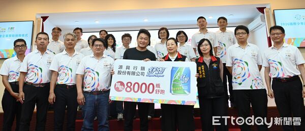 ▲和潤企業股份有限公司捐贈2700個運動環保水壺,全面支援賽事後勤補給。(圖/花蓮縣政府提供,下同)