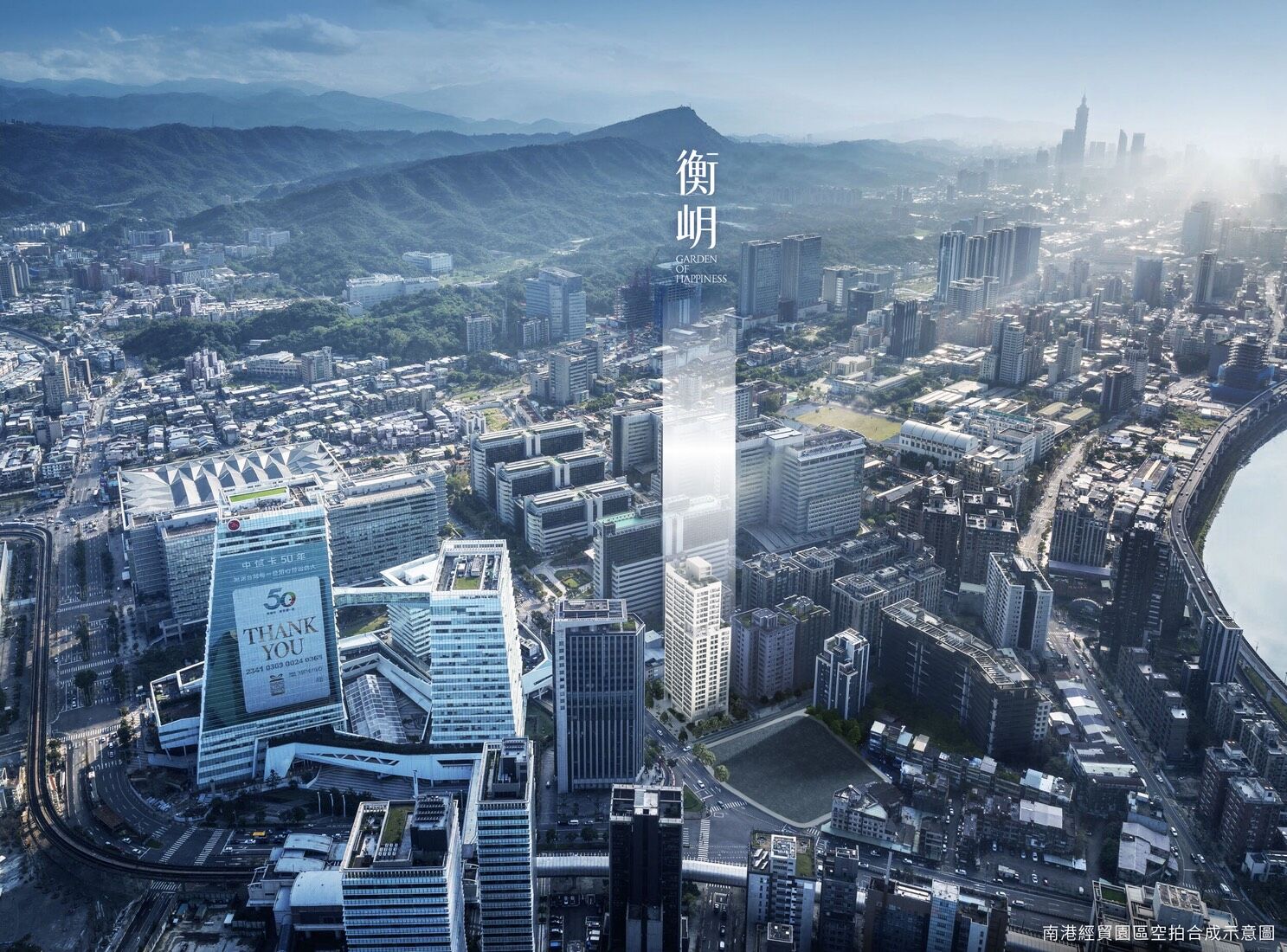 ▲▼ 大陸建設 。(圖/大陸建設)