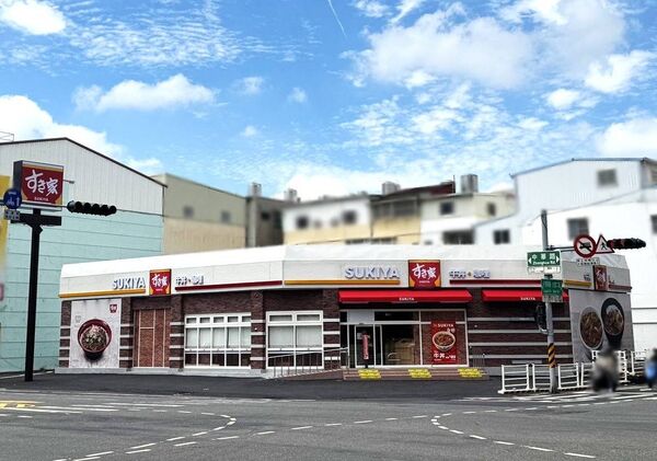 ▲台南首家SUKIYA「永康中華店」今開幕 還有3家分店籌備中。(圖/取自Sukiya Taiwan - すき家 台灣臉書)