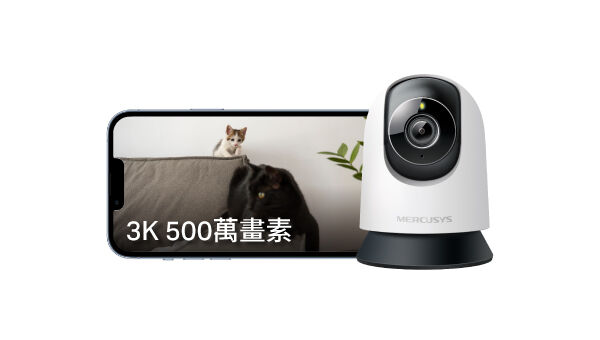 ▲▼ 618,優惠,智慧攝影機,居家,安全,毛孩,育兒,長輩,監控,TP-Link,AI。(圖/TP-Link提供)