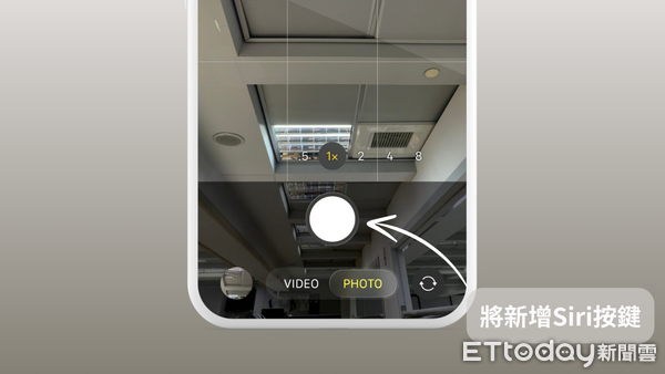 ▲▼iPhone相機介面傳將迎重大改版。(示意圖/記者吳立言製)