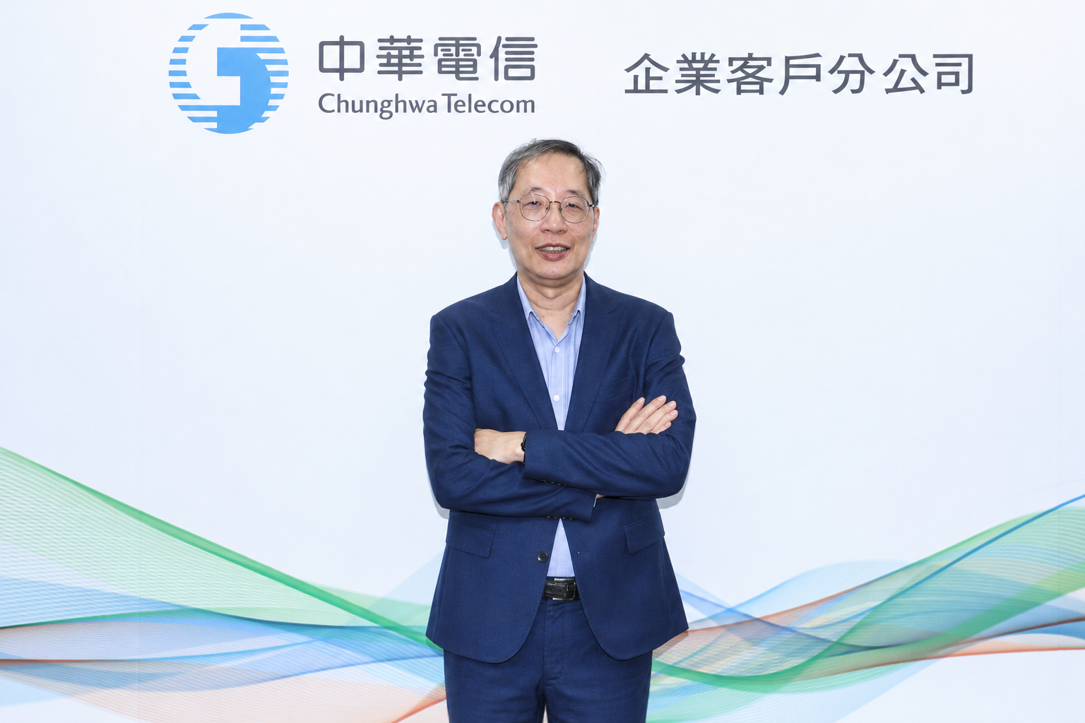 ▲▼中華電信,AI,標準化。(圖/資料照)