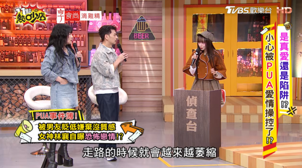 ▲▼林襄。(圖/翻攝自YouTube/11點熱吵店)