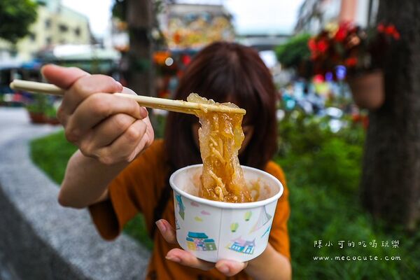 ▲▼彰化肉圓(安東街肉圓)。(圖/部落客陳小可的吃喝玩樂授權提供)