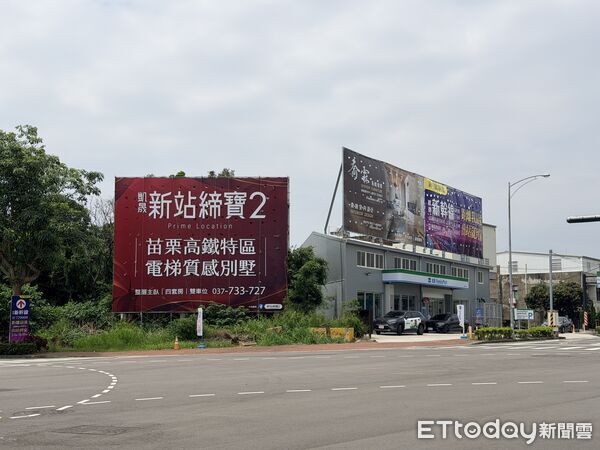 ▲▼ 苗栗高鐵,高鐵房市,科技族置產,房價凹陷區,交通便利 ,弘峻綻高鐵 。(圖/記者陳筱惠攝)