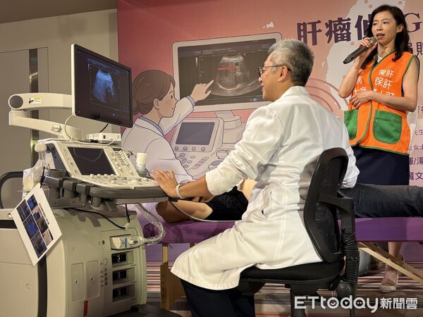▲▼肝病防治學術基金會「肝瘤偵 (iGood Liver AI)可提升腹部超音波檢查效益」記者會。(圖/記者洪巧藍攝)