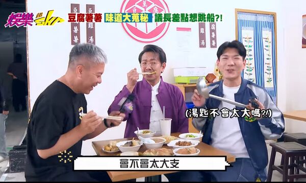 ▲《豆腐媽媽》拍攝現場曝光。(圖/民視提供)