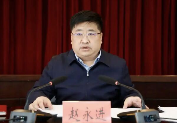 ▲▼山西煤礦爆炸82死 縣委書記趙永進涉違紀違法被查。(圖/翻攝微博)