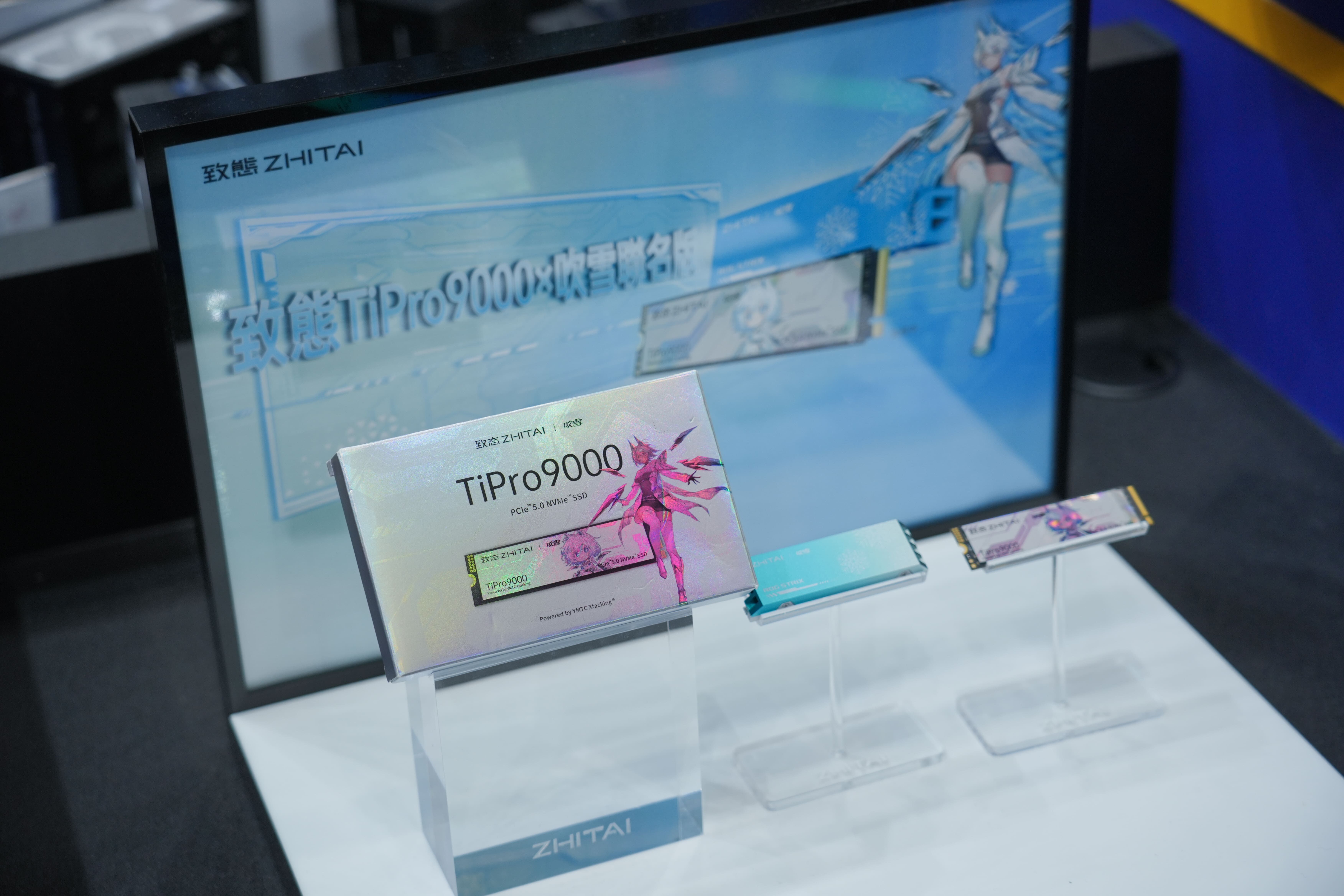 ▲▼致態,SSD,PCIe 5.0 SSD TiPro9000,TiPlus9100,TiPlus7100s,COMPUTEX。(圖/業者提供)