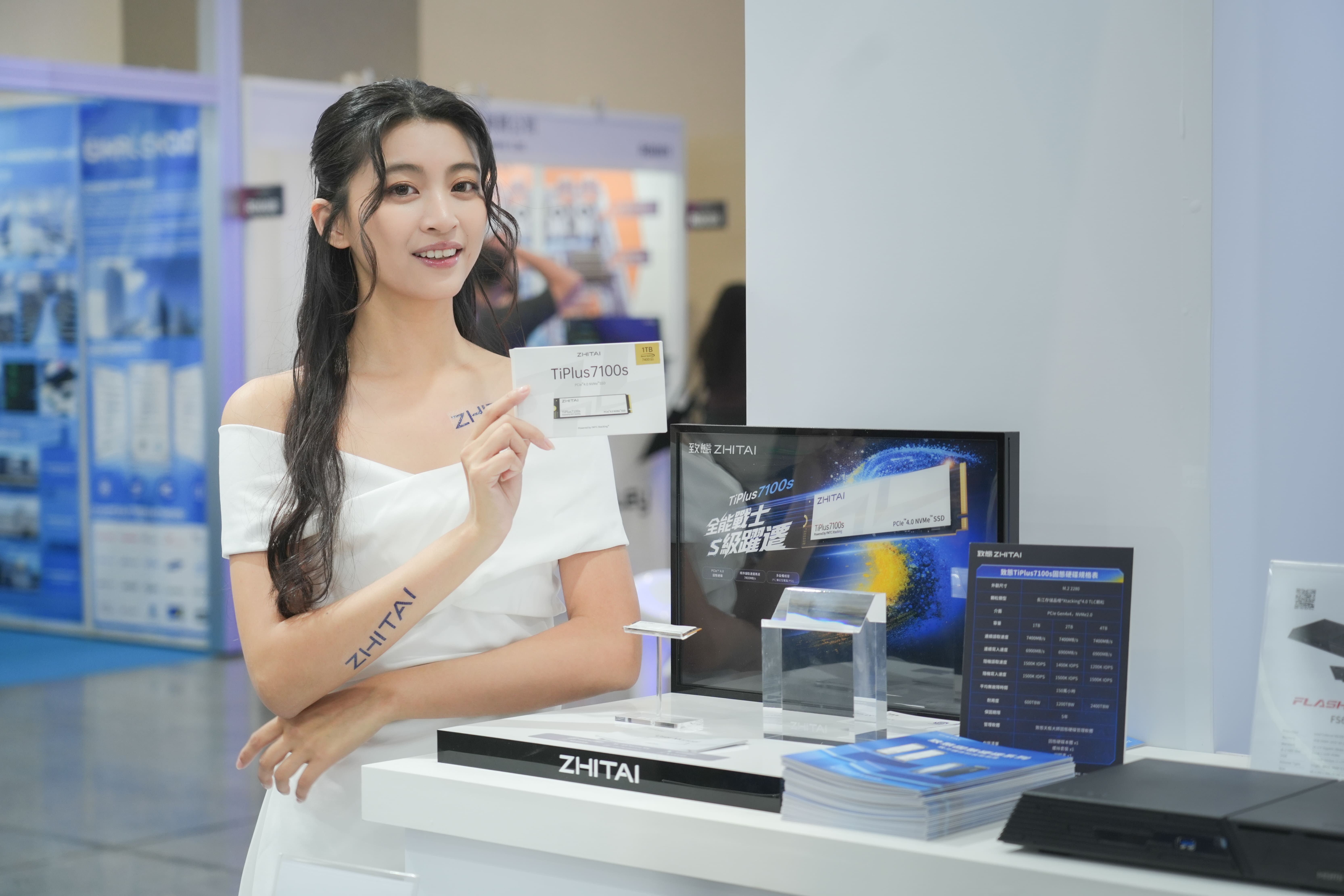 ▲▼致態,SSD,PCIe 5.0 SSD TiPro9000,TiPlus9100,TiPlus7100s,COMPUTEX。(圖/業者提供)