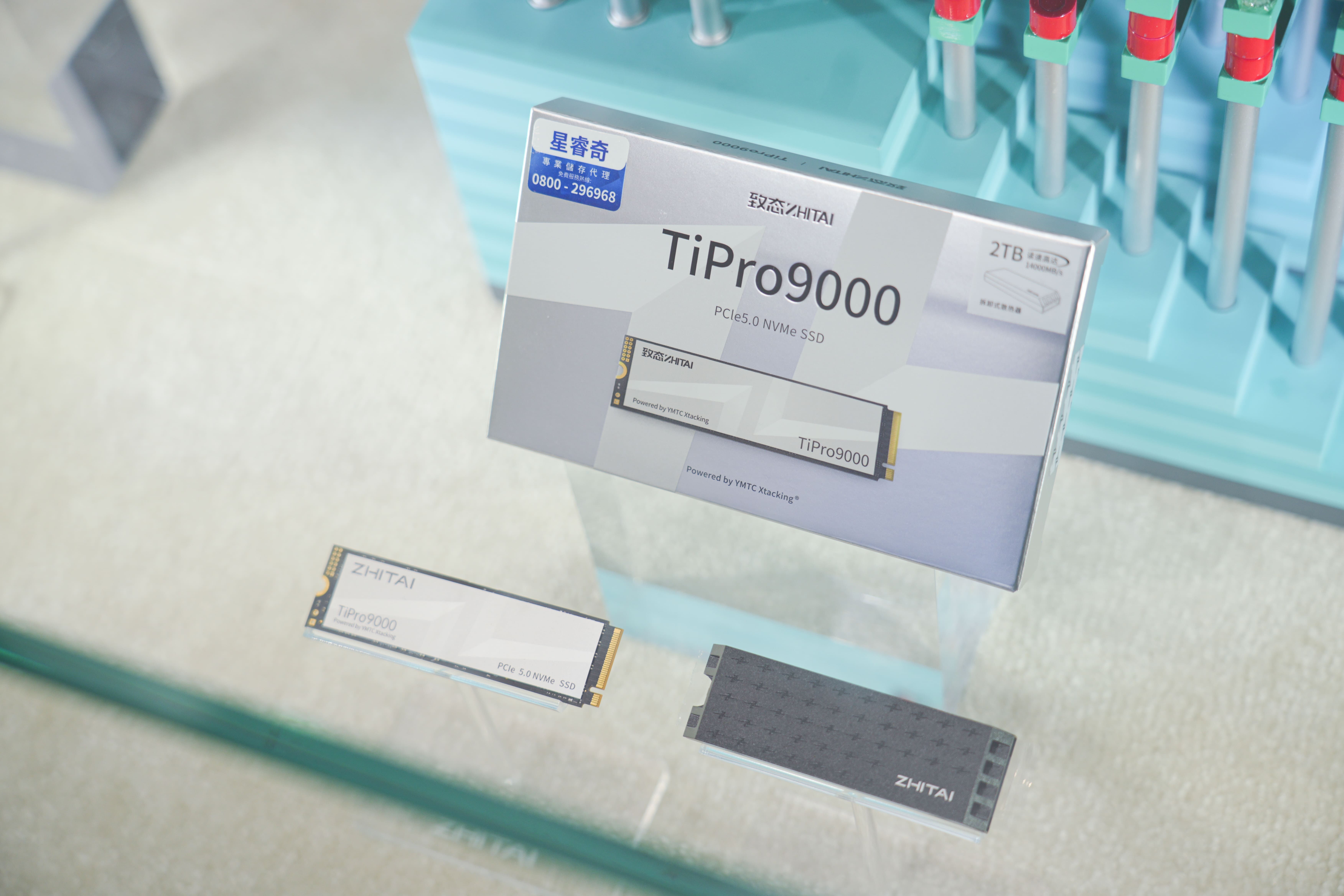 ▲▼致態,SSD,PCIe 5.0 SSD TiPro9000,TiPlus9100,TiPlus7100s,COMPUTEX。(圖/業者提供)
