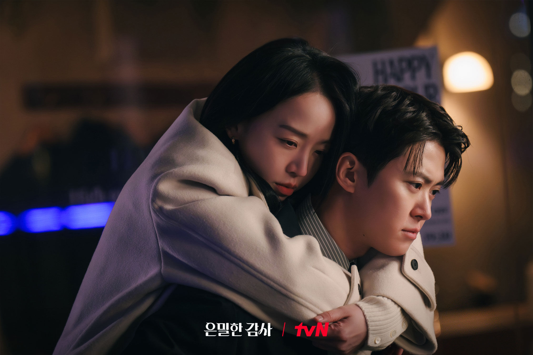 ▲▼戀情總是不持久?5個愛情盲點曝光 。(圖/翻攝自fb/tvN Drama)