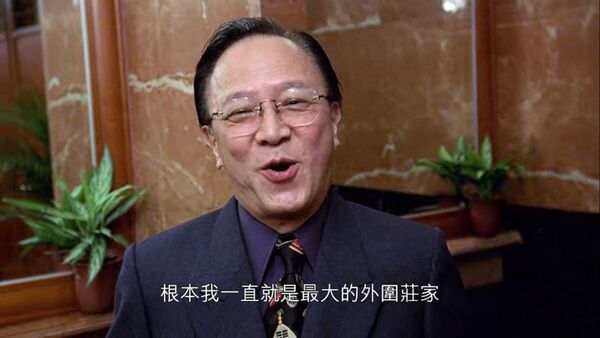 ▲鍾景輝。(圖/翻攝自微博)