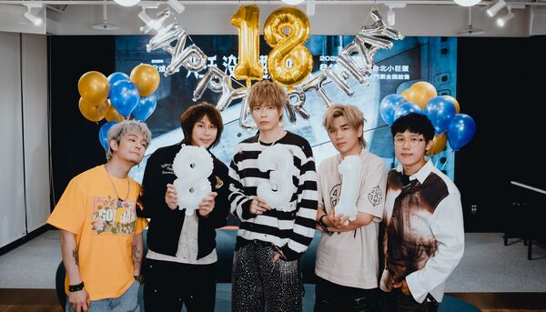 ▲▼八三夭將舉辦演唱會。(圖/ KKLIVE、不搖就滾提供)