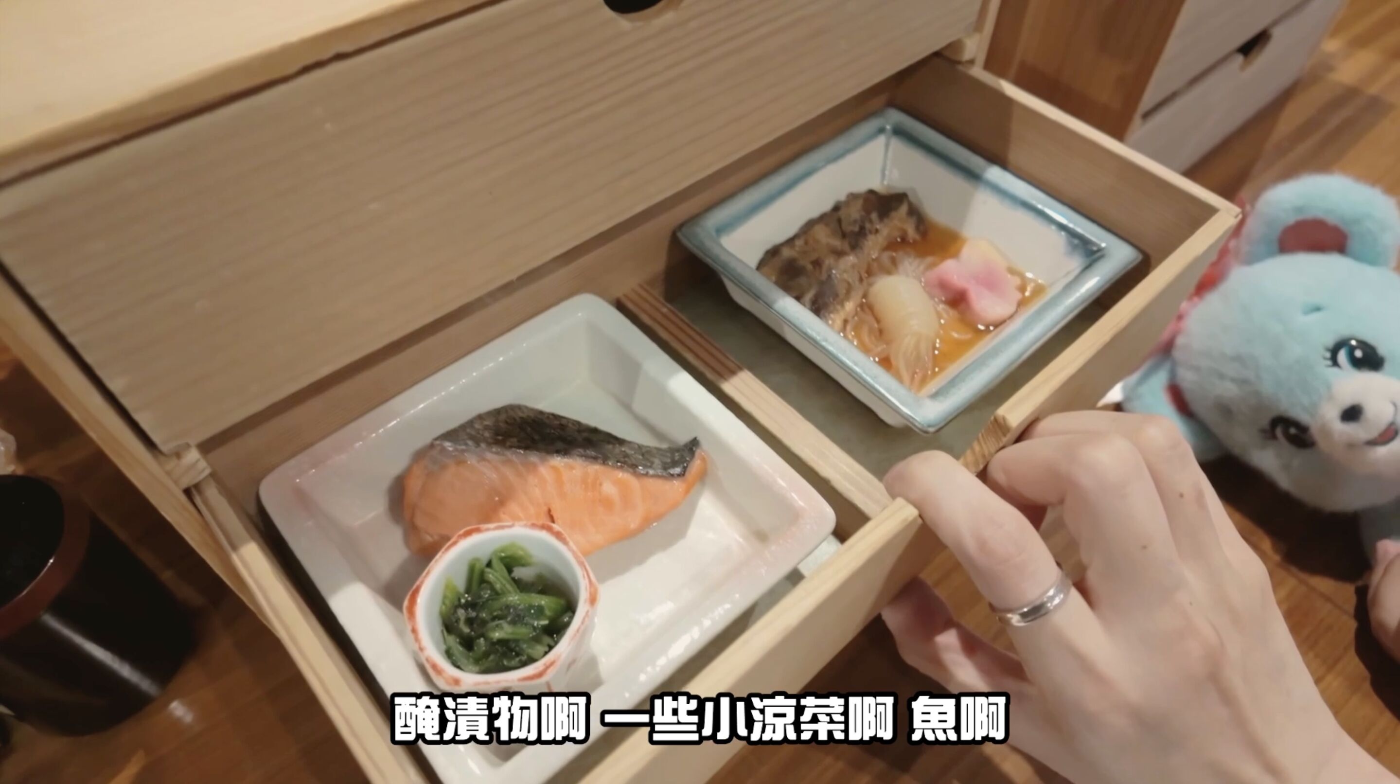▲▼日本,旅遊,樂天旅遊APP,欸你這週要幹嘛,SUPER SALE,優惠。(圖/翻攝自YT影片)