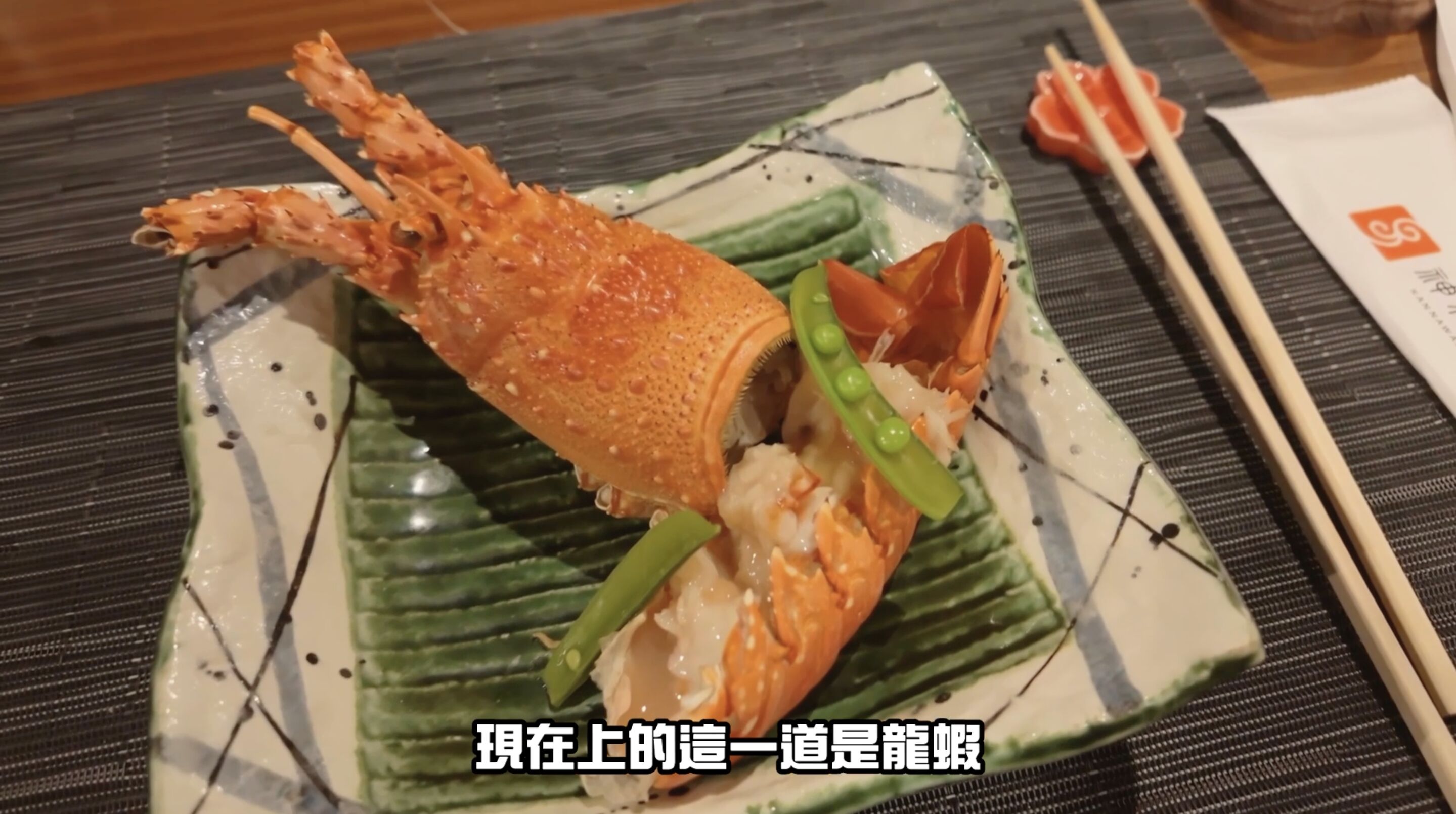 ▲▼日本,旅遊,樂天旅遊APP,欸你這週要幹嘛,SUPER SALE,優惠。(圖/翻攝自YT影片)