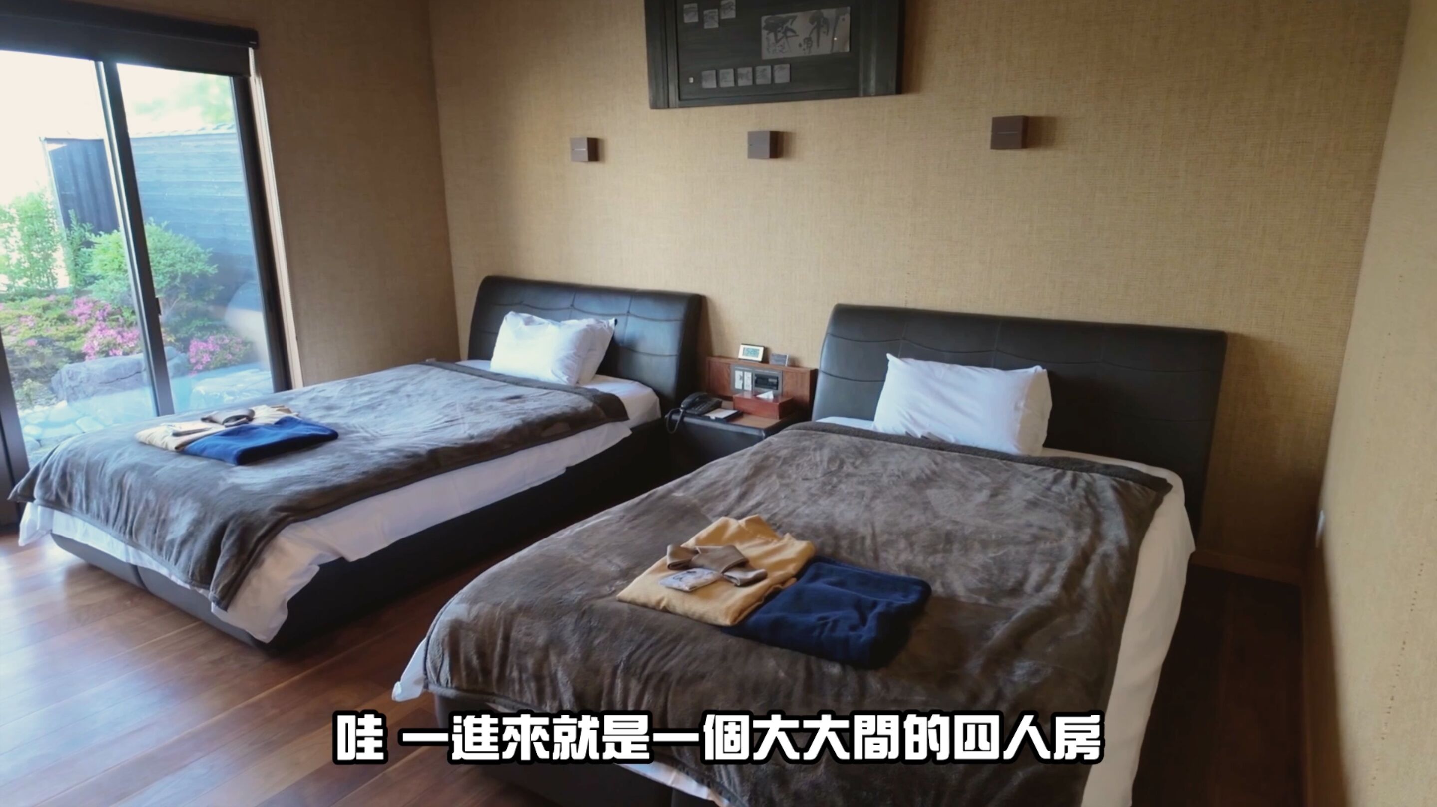 ▲▼日本,旅遊,樂天旅遊APP,欸你這週要幹嘛,SUPER SALE,優惠。(圖/翻攝自YT影片)