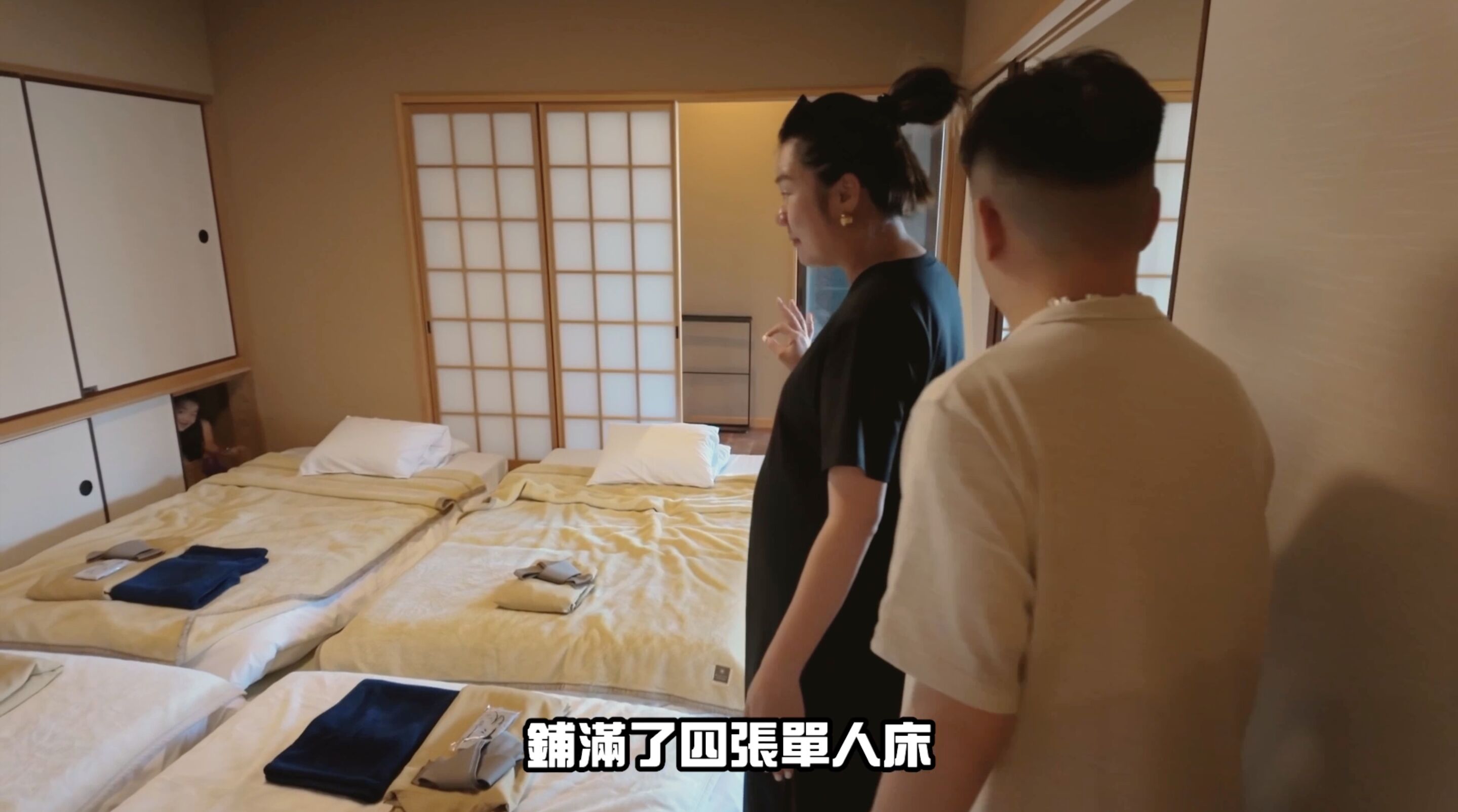 ▲▼日本,旅遊,樂天旅遊APP,欸你這週要幹嘛,SUPER SALE,優惠。(圖/翻攝自YT影片)