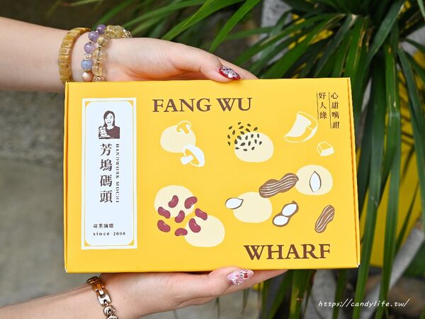 ▲▼芳塢碼頭專業麻糬。(圖/糖糖`s 享食生活授權提供)