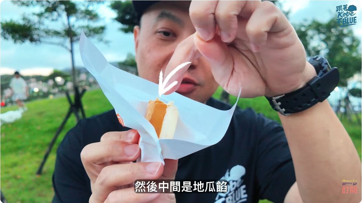 ▲萬里8000坪繡球花海美炸!一日遊懶人包:爽嗑花蟹粥、超巨芋圓 免費足湯收尾。(圖/翻攝自YouTube/跟著Kobe不BLUE)