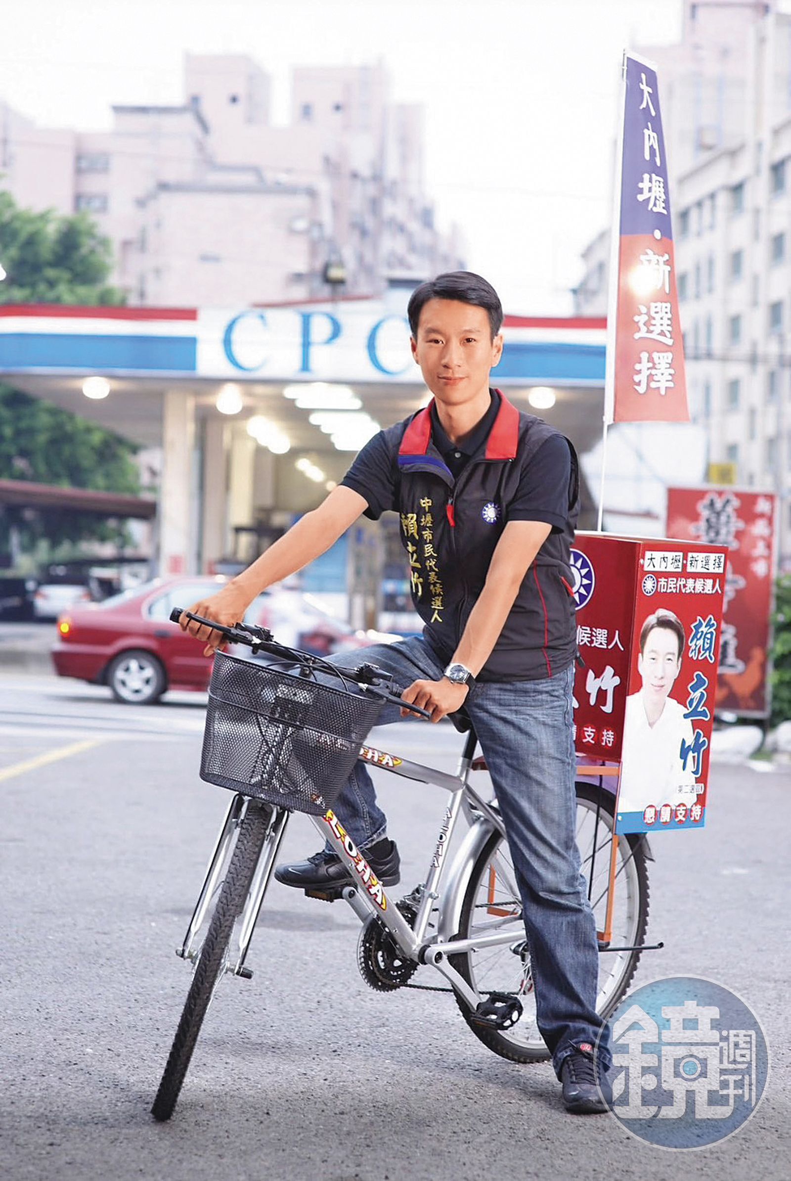 賴立竹26歲時當選中壢市民代民,之後參選過桃園市議員及立委卻接連失利。(賴立竹提供)