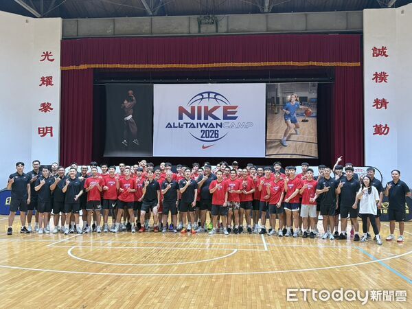 ▲2026年Nike All Taiwan Camp,張承曄、葉愛傑、陳柏叡。(圖/記者杜奕君攝)