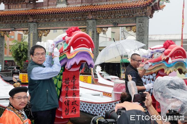 ▲2026台南市國際龍舟錦標賽將於6月17日至21日在台南運河登場,市長黃偉哲主持龍舟開光點睛儀式。(記者林東良翻攝,下同)