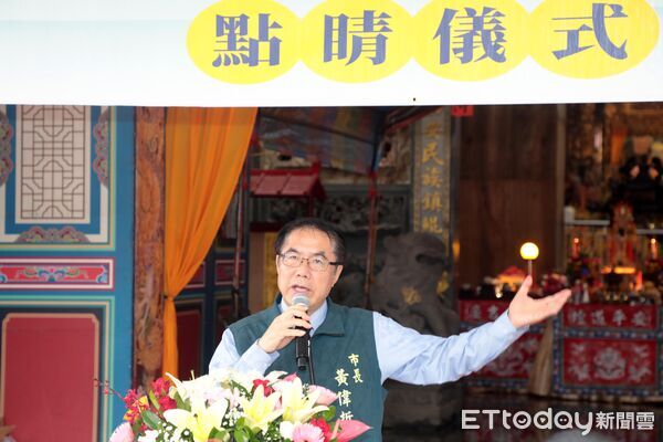 ▲2026台南市國際龍舟錦標賽將於6月17日至21日在台南運河登場,市長黃偉哲主持龍舟開光點睛儀式。(記者林東良翻攝,下同)