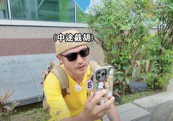 ▲「無人問津」的小鐘(右)與無尊被湊成黑隊。(圖/綜藝玩很大)