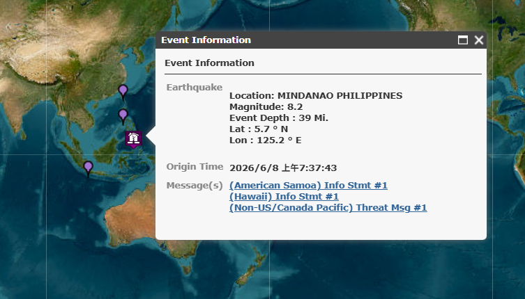▲▼美國海嘯警報系統(U.S. Tsunami Warning System)表示,由於本次地震規模達8.2,海嘯預警中心已陸續對周邊國家與地區發布海嘯威脅告示。(圖/美國海嘯警報系統)