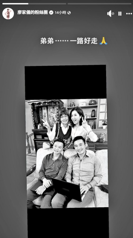 ▲▼傅子純46歲血癌逝!陳美鳳愣住心痛發聲。(圖/翻攝自臉書、IG)