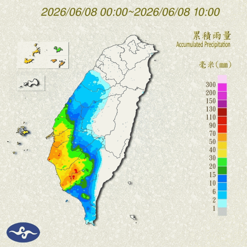 ▲▼ 。(圖/中央氣象署)