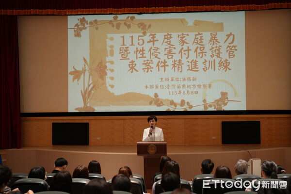 ▲▼ 保護司張紜瑋副司長 。(圖/記者黃宥寧翻攝)