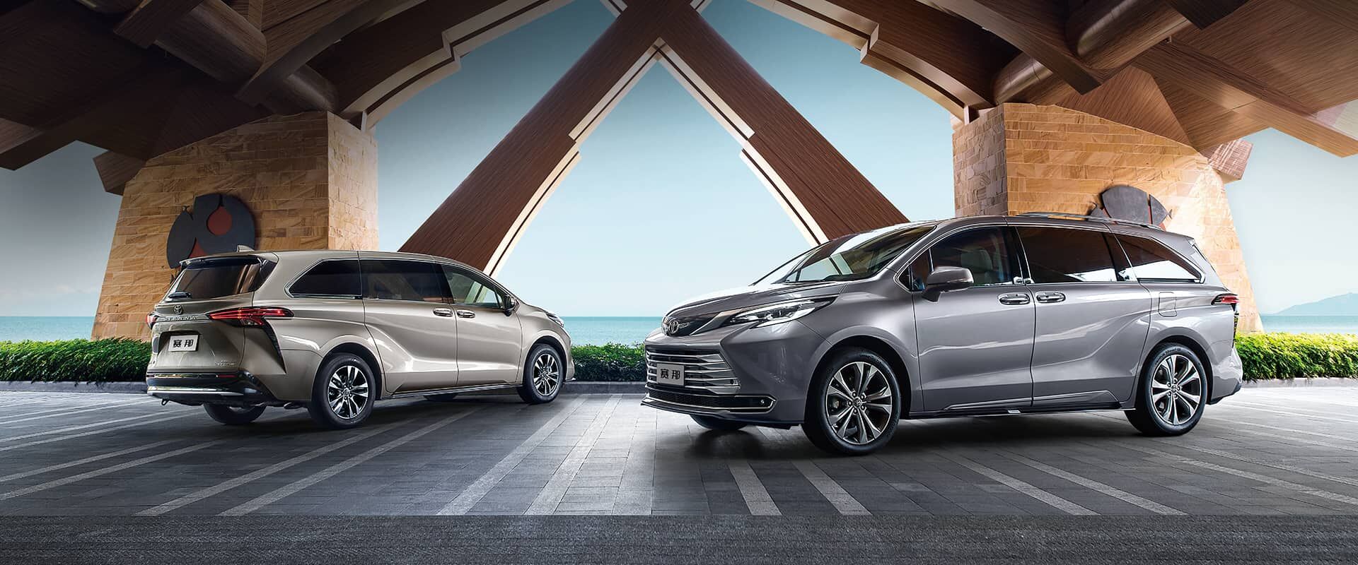 ▲大陸即將釋出新TOYOTA Sienna,配備比照RAV4升級大螢幕。(圖/翻攝自TOYOTA)