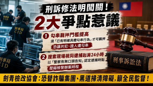 ▲▼ 。(AI協作圖/記者黃宥寧製作,經編輯審核)