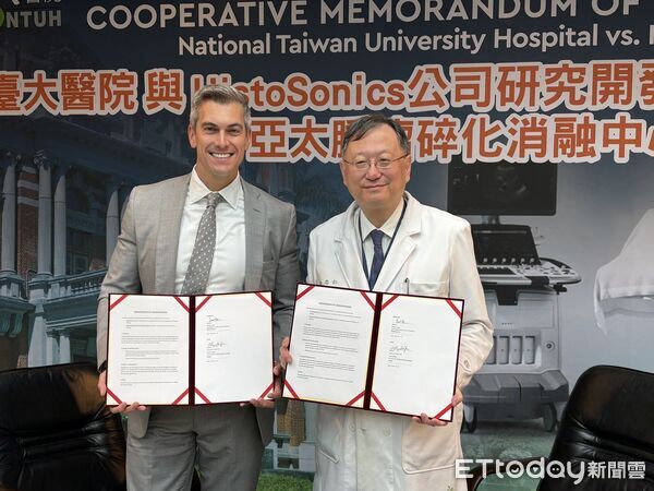 ▲▼台大醫院與美方簽署合作備忘錄(MOU)同時成立亞太唯一癌症碎化消融訓練中心。(圖/記者洪巧藍攝)
