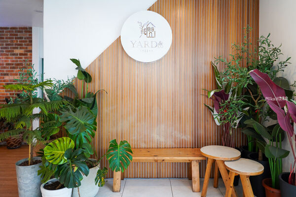 ▲▼Yard & Co.。(圖/Mika授權提供)